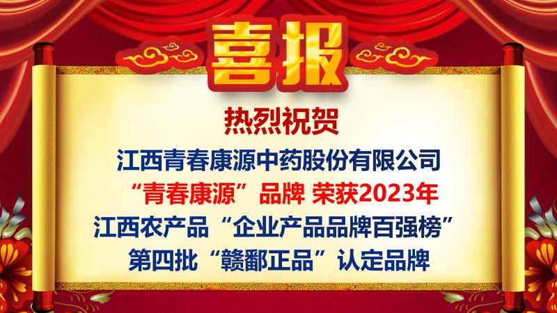 干逼小毛片黄片视频